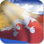 Logo of Bhutan Flag android Application 